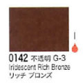 0142 リッチブロンズ[リキテックスアクリル絵具（レギュラー6号）]