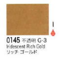 0145 リッチゴールド[リキテックスアクリル絵具（レギュラー6号）]