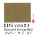0146 アンティークゴールド[リキテックスアクリル絵具（レギュラー6号）]