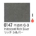 0147 リッチシルバー[リキテックスアクリル絵具（レギュラー6号）]