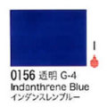 0156 インダンスレンブルー[リキテックスアクリル絵具（レギュラー6号）]