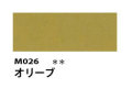 M026 オリーブ 110ml[素粒子マットタイプ アクリル絵具 （ホルベイン ）]