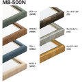 デッサン額 MB-500N