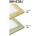 MH-E38J 水彩縁 アクリル、マット付[水彩・デッサン用額縁]