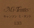 キャンソン　ミ・タント　１３３ セピア