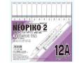 デリーター　ネオピコ２　12色セット（基本入門色）