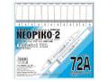 デリーター　ネオピコ２　72色セットＡ（基本色）