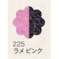 布えのぐ 20ｍｌ　ラメピンク ２２５ （ラメカラー）[ターナー]