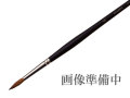 ホルベイン 水彩画筆 No.510 （レドセーブル毛） [天然獣毛画筆]