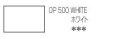 ホルベイン アーチスト色鉛筆 500 ホワイト