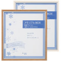 色紙フレーム メモリアルBOX P124
