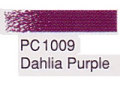 カリスマカラー色鉛筆 PC1009 DahliaPurple [サンフォード]