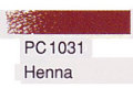 カリスマカラー色鉛筆 PC1031 Henna [サンフォード]