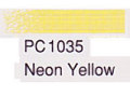 カリスマカラー色鉛筆 PC1035 NeonYellow [サンフォード]
