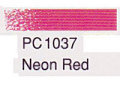 カリスマカラー色鉛筆 PC1037 NeonRed [サンフォード]