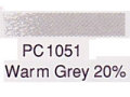 カリスマカラー色鉛筆 PC1051 WarmGray20％ [サンフォード]