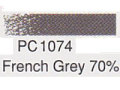 カリスマカラー色鉛筆 PC1074 FrenchGray70％ [サンフォード]