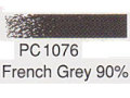 カリスマカラー色鉛筆 PC1076 FrenchGray90％ [サンフォード]