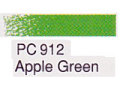 カリスマカラー色鉛筆 PC912 AppleGreen [サンフォード]