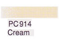 カリスマカラー色鉛筆 PC914 Cream [サンフォード]
