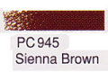 カリスマカラー色鉛筆 PC945 SiennaBrown [サンフォード]