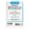 ミューズ ポストカード PHW-104 ホワイトワトソン（最高級水彩紙） 30枚入[郵便枠なし]