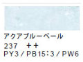 237 アクアブルーペール[サクラクレパススペシャリスト]