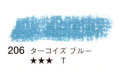 206 ターコイズブルー[セヌリエオイルパステル]
