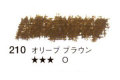 210 オリーブブラウン[セヌリエオイルパステル]
