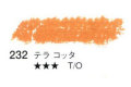 232 テラコッタ[セヌリエオイルパステル]