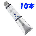 【お得な１０本組】105 チタニウムホワイト（200ml）[ヴァンゴッホ油絵具]