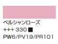 ３１６ベネシャンローズ [アムステルダム アクリリックカラー]