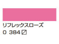 ３４４キャパネットモーチャムバイオレット [アムステルダム アクリリックカラー]