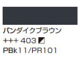 ５０４ウルトラマリン [アムステルダム アクリリックカラー]