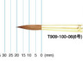レンブラント水彩画用筆　ピュアコリンスキー・ラウンド100　6号