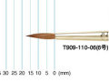 レンブラント水彩画用筆　ピュアレッドセーブル・ラウンド110　6号