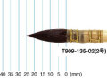 レンブラント水彩画用筆　高級リス毛・ラウンド135　2号