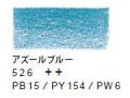 ヴァンゴッホ色鉛筆　５２６ アズールブルー