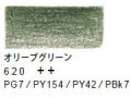 ヴァンゴッホ色鉛筆　６２０ オリーブグリーン
