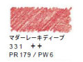 ヴァンゴッホ水彩色鉛筆　３３１ マダーレーキディープ