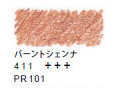 ヴァンゴッホ水彩色鉛筆　４１１ バーントシェンナ