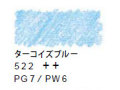 ヴァンゴッホ水彩色鉛筆　５２２ ターコイズブルー