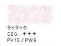 ヴァンゴッホ水彩色鉛筆　５５６ ライラック