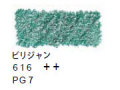 ヴァンゴッホ水彩色鉛筆　６１６ ビリジャン