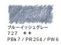 ヴァンゴッホ水彩色鉛筆　７２７ ブルーイッシュグレー