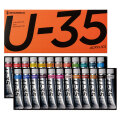 ターナー　Ｕ－３５ アクリリックス ２４色セット（２０ｍｌ）[アクリル絵具]