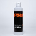 ターナーＵ－３５ グロスバーニッシュ（２５０ｍｌ）