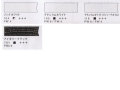 アムステルダム油絵具・単色（ブラック系）