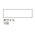 ターレンス エコライン30ml 100 ホワイト [水溶性カラーインク]