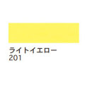 ターレンス エコライン30ml 201 ライトイエロー [水溶性カラーインク]